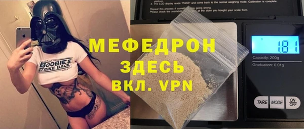 дживик Заводоуковск