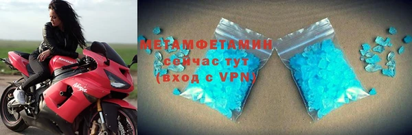 дживик Заводоуковск