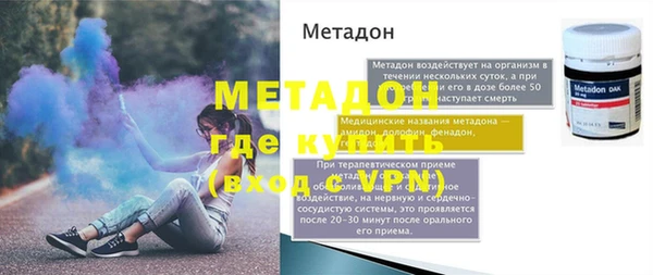 индика Заволжье