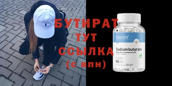 индика Заволжье