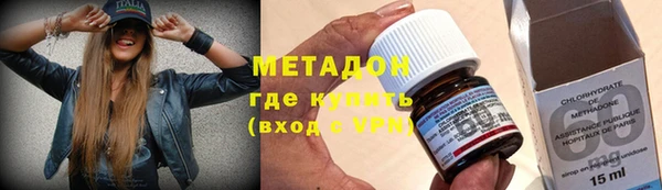 индика Заволжье