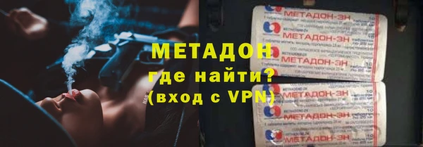 индика Заволжье