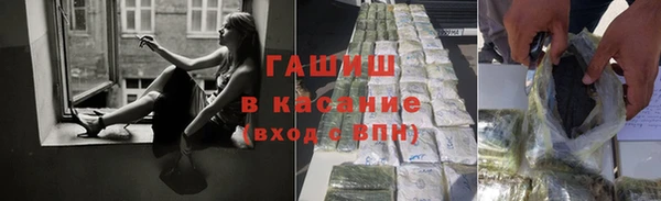 дживик Заводоуковск