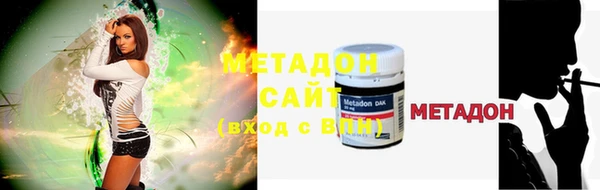 дживик Заводоуковск