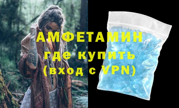 дживик Заводоуковск
