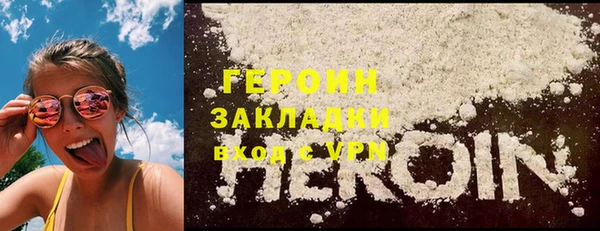 дживик Заводоуковск